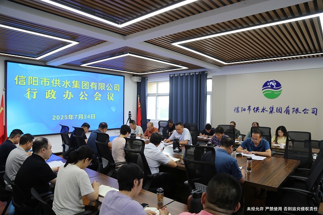 案例為鑒強(qiáng)安全 靶向發(fā)力促發(fā)展   